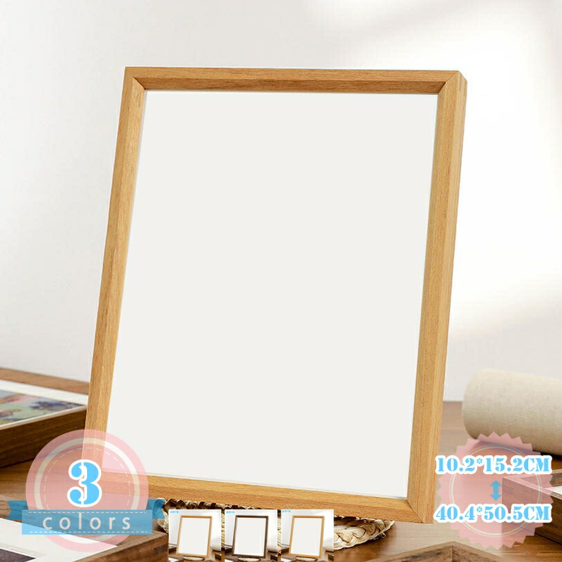1000円OFF引き換え証 映し絵ひな形 活動写真立て 差し上げ物 ひな形 活動写真 逐次刊行物の切りぬき 写真立て 机 速見表 事務室 卓上 ハガキ 表彰状 貼り出し見せびらかす 横 縦 室内装飾 デザインフォトフレーム オシャレ 見目麗しい 分かりやすい 映し絵ひな形 矩形 活動写真立て 活動写真ひな形