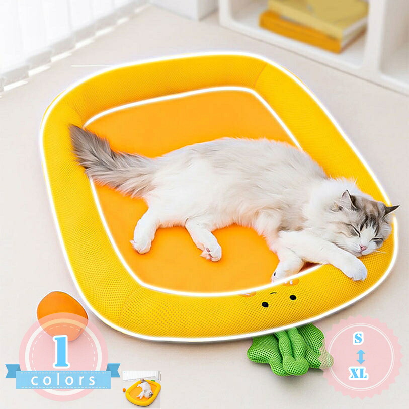 500円OFFクーポン ペット用 おしっこ マット 下敷き 洗える ずれない 拭ける 多用途 防水 滑り止め おしゃれ 軽量 お手入れ簡単 防音 犬・猫 持ち運びに便利 夏 ペット人間兼用 オールシーズン 柔らか 塩化ビニル製 洗濯不要 中型 大型 ds-store｜DSショップ