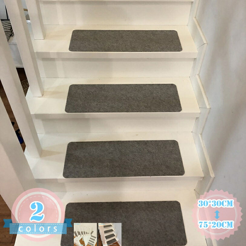 へばり着く上がり段引っ敷き 上がり段用へばり着く引っ敷き 上滑り打ち切り付き添い人 ずれない 上がり段引っ敷き 5枚入り口・入口 貼るだけ 上がり段敷き 洗い濯ぎ可 ウォッシャブル 部屋の入り口引っ敷き キズ押しとどめる 防音 騒々しい音打つ手 二階建てバス引っ敷き 廊下敷き 耐久性 とり捨てる聞き入れる 飾り気の無い貼り後ばらい ds-store