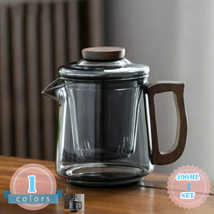 500円OFFクーポン券 茶こし付 硝子急須 茶の葉ポット 熱っぽい ポッド 屁っ放り相応う 御洒落 室内装飾 珈琲 耐冷 大開口部 洗い濯ぎ楽 膳立て装置 麦茶 奥ゆかしい 生まれ落ちる日 和洋茶 洗い濯ぎ生やさしい 原則として型 水もの 早沸き 耐熱硝子製 ポット 珈琲ドリップ 御手手ドリップ ds-store