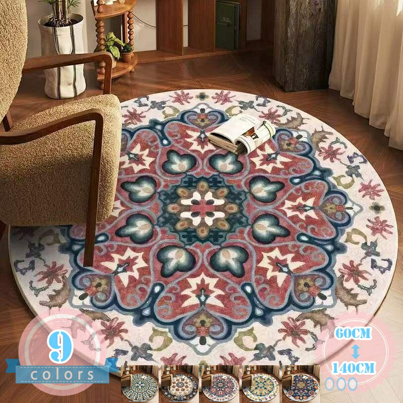 1000円OFFクーポン 500円OFFクーポン カーペット ベッドルーム マット ラグ じゅうたん レトロ モダン 北欧 モロッコ風 おしゃれ 高級 植物柄 ペルシャ柄 幾何学 フローリング ソフト 軽量 敷くだけ 折りたたみ 洗える 撥水加工 撥水 抗菌 防臭 防音 床暖房｜DSショップ