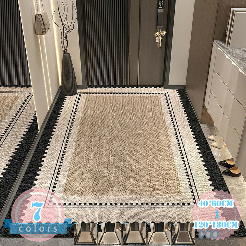 1000円OFFクーポン 玄関マット 室内 小さい 夏用 北欧 幾何学 ウエルカムマット 玄関 屋内 おしゃれ 可愛い エントランスマット 高級 ラグ モダン 夏 小さいサイズ 韓国 ポリエステル 大判 室内用 ラグマット カーペット 長方形 入り口マット ds-store｜DSショップ