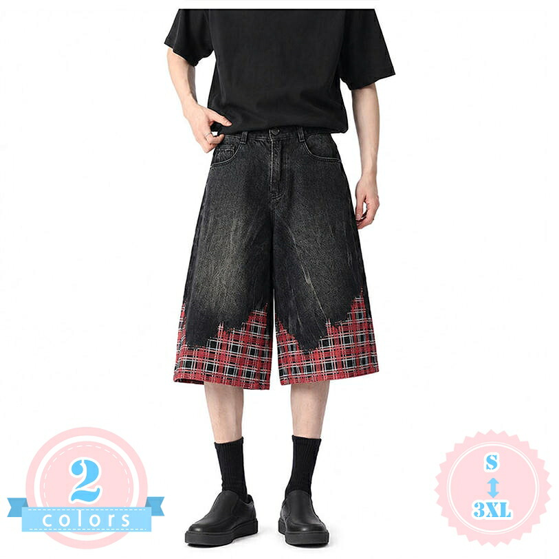 クロップドパンツ メンズ デニム ハーフパンツ ワイド 七分丈 ゆったり 着痩せ 大きいサイズ バギー ショート ストリート風 カジュアル お出かけ 通学 デイリー ds-store|DSショップ