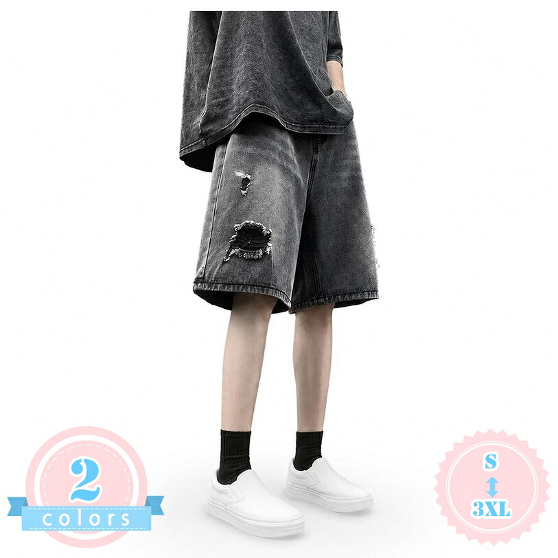デニムショーツ メンズ 着痩せ見え ワイドパンツ 体型カバー ダメージズ ハーフパンツ 五分丈 ズ クラッシュ加工 ユーズド感 アメカジ ストリート系 ゆったりサイズ ds-store｜DSショップ