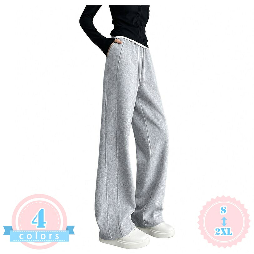 ストレートパンツ レディース 体型カバー スウェットパンツ ロング ワイド 美脚 細見え カジュアル ボトムス 大きいサイズ 部屋着 ルームウェア 普段着 お出かけ 春用 ds-store｜DSショップ