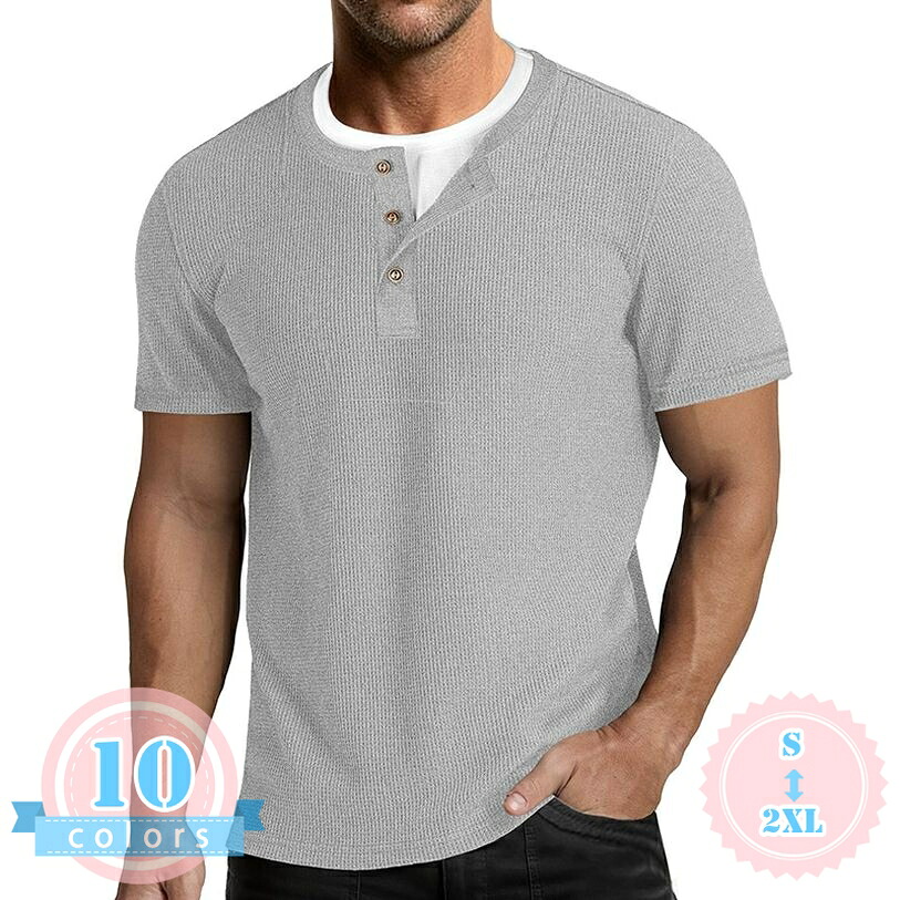 ヘンリーネック ｔシャツ メンズ 半袖 レイヤード風 着痩せ見え ワッフル 生地 カットソー プルオーバー 重ね着 おしゃれ カジュアル トップス ゆったりサイズ 夏服 ds-store｜DSショップ