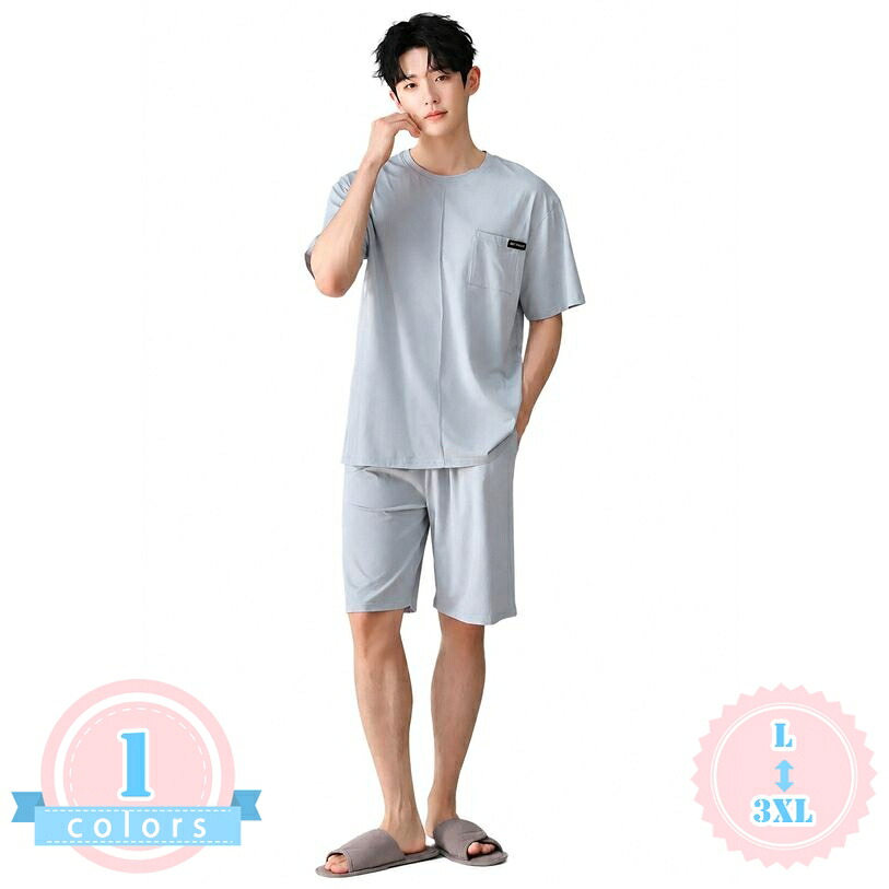 ルームウェア メンズ 夏用 上下セット 半袖 パジャマ 快適 部屋着 tシャツ ハーフパンツ ショートパンツ セット ゆったりサイズ 体型カバー 寝巻き 紳士 カジュアル 薄手 ds-store|DSショップ