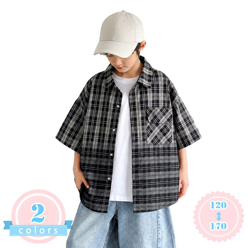 男の子 半袖シャツ チェック柄 薄手 子供服 シャツジャケット 前開き 胸ポケット付き ゆったりサイズ レトロ キッズ トップス デイリー 通学 旅行 涼しい 春夏 ds-store｜DSショップ 12,372円