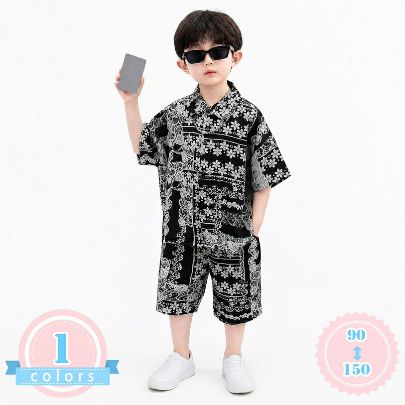 キッズ セットアップ 男の子 半袖 シャツ ショートパンツ 体型カバー 開襟シャツ 2点セット ボタニカル柄 プリント 子供 夏物 上下セット 部屋着 海辺 ビーチ 遊び 通園 通学 ゆったり ds-store|DSショップ