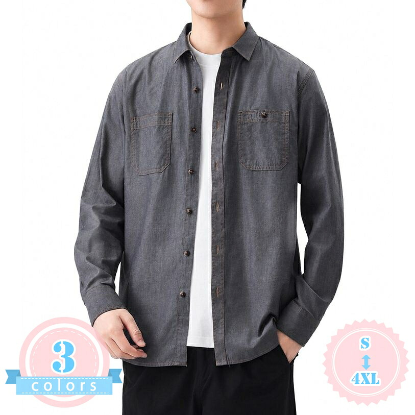 シャツ メンズ 長袖 カジュアル デニム風シャツ トップス 無地 レギュラーカラー 春服 秋服 ゆったりサイズ 着痩せ見え スタイルアップ シンプル 羽織りもの お出かけ 旅行 デート ds-store|DSショップ