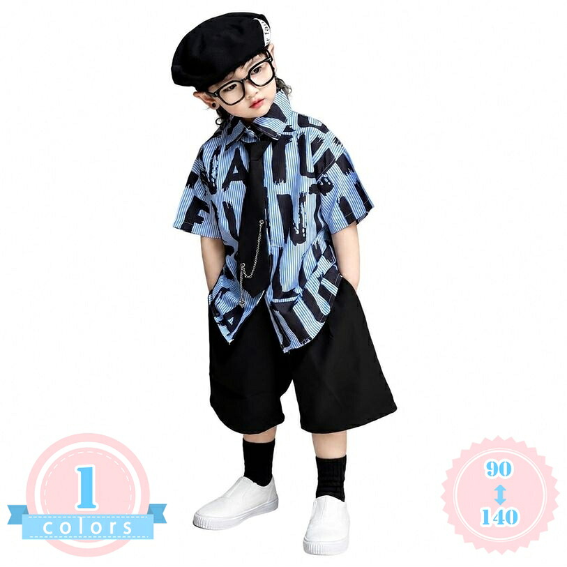 子供服 男の子 半袖シャツ オーバーサイズ ストライプシャツ 英字プリント キッズ トップス ジュニア カジュアルウエア 通学用 デイリー 普段着 夏用 ゆったりサイズ おしゃれ ds-store|DSショップ