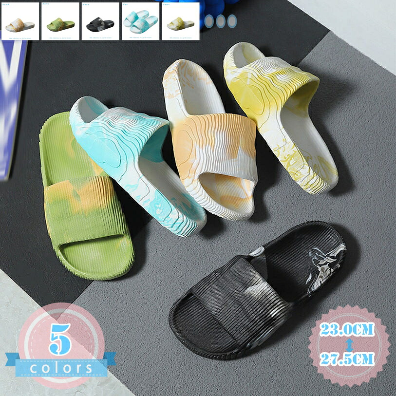 歩廊 サンダル 納める 助けになる 歩廊家庭用スリッパ シャワーサンダル 速乾 EVA原料品 メンズ 通気性 好いたらしい 軽さ 室内用便器家庭用スリッパ ゆったり幅ひろい 厚底 頼もしい メンズ兼用 分かりやすい 泊まり はたご屋 アパルトマン 診療所 アパルトマン シティ ds-store 日用品雑貨・文房具・手芸-スリッパ・ルームシューズ-生活雑貨