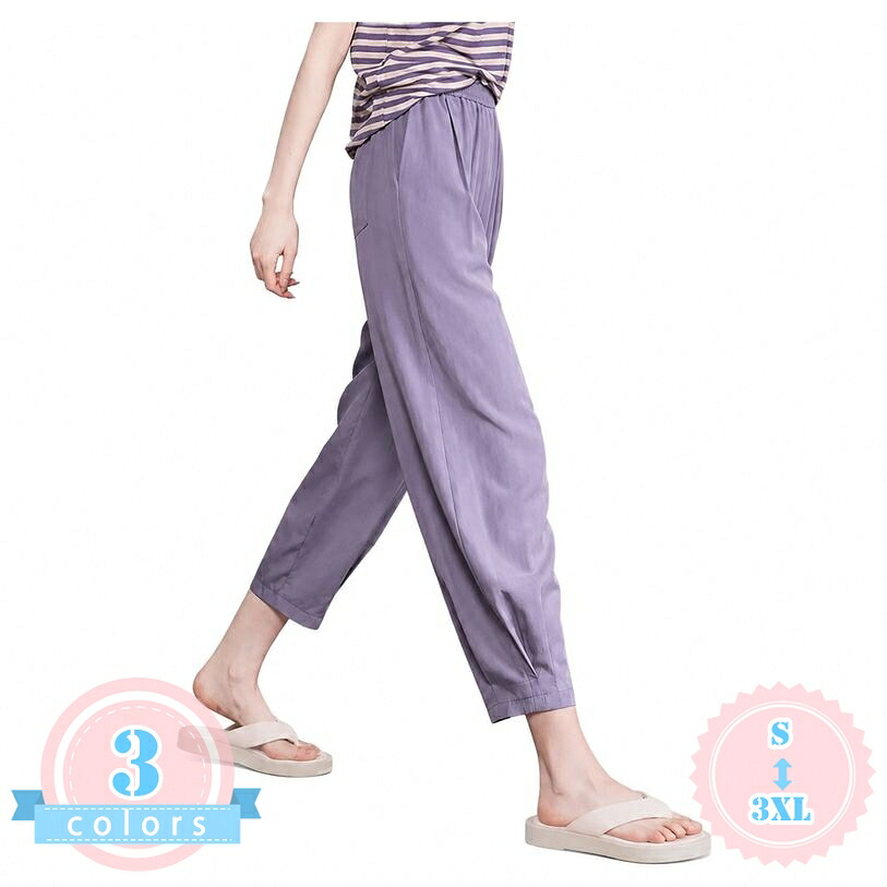 カジュアルパンツ レディース 着痩せ 体型カバー テーパードパンツ ゆったり 楽ちん クロップド イージー 涼しい 薄手 ボトムス 普段着 お出かけ 大きいサイズ ds-store|DSショップ