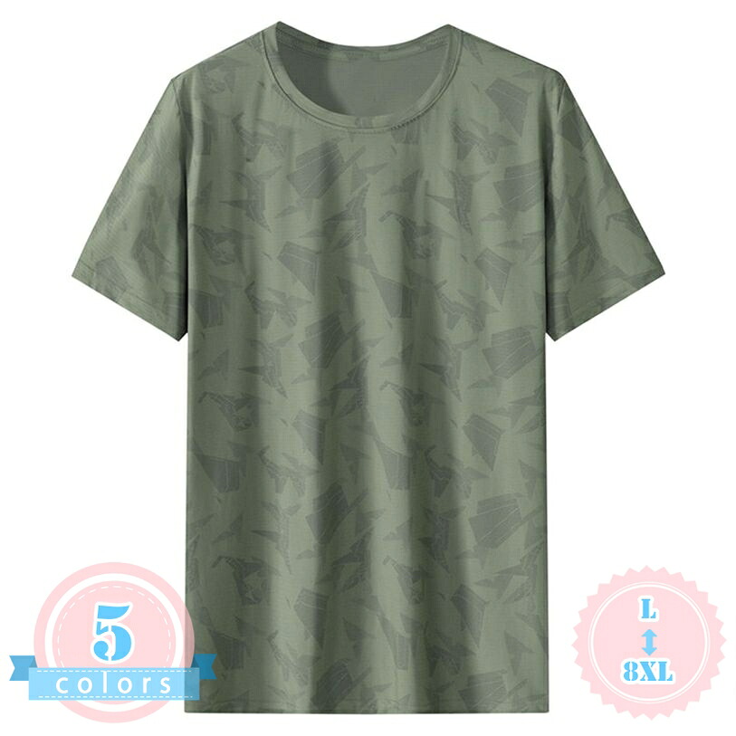 tシャツ メンズ 半袖 丸首 カットソー 体型カバー 大きいサイズ ゆったり 幾何学模様 総柄 トップス 春夏服 涼しい 快適 着痩せ 部屋着 通学 レジャー タウンユース アメカジ ds-store|DSショップ
