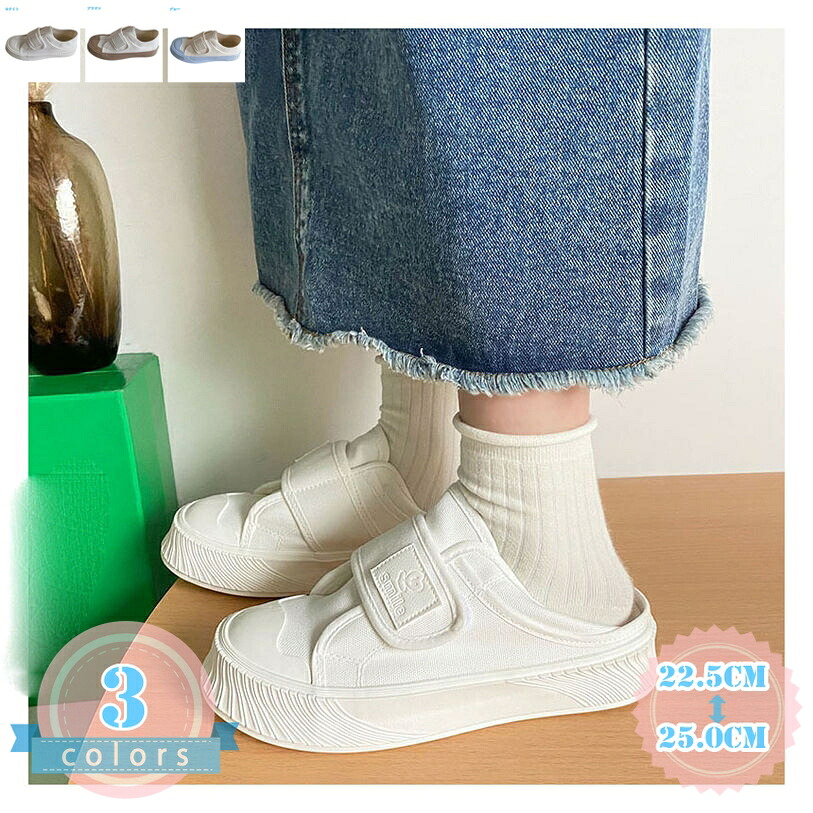 厚底スニーカー スニーカー レディース 厚底 ウォーキングシューズ 船型底白衣の天使シューズ コンフォートシューズ スリッポン 美脚 アウトドア 疲れにくい 白衣の天使シューズ スリッポンスニーカー 介護シューズ 老いらく者 運動すること靴 ds-store