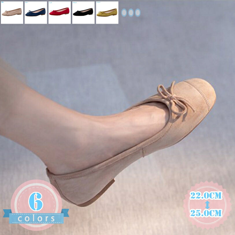 1000円OFFクーポン パンプス 走れる ローヒール スクエアパンプス 痛くない レディース 歩きやすい 靴 大きいサイズ 小さいサイズ フラットシューズ フォーマル 結婚式 オフィス 春夏秋 入学式 スクエアトゥ 疲れない 滑り止め コーデ ds-store|DSショップ