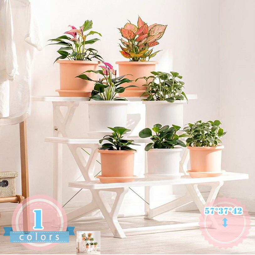 1000円OFFクーポン ガーデニング プラスチック製 園芸ラック 収納棚 キャンプ用品 花台 植木鉢 台 盆栽 園芸 ラック 屋外 室内 多機能収納 フラワースタンド 3段 フラワーラック ガーデンラック 花棚 植物棚 組立簡単 多肉植物棚 ds-store|DSショップ