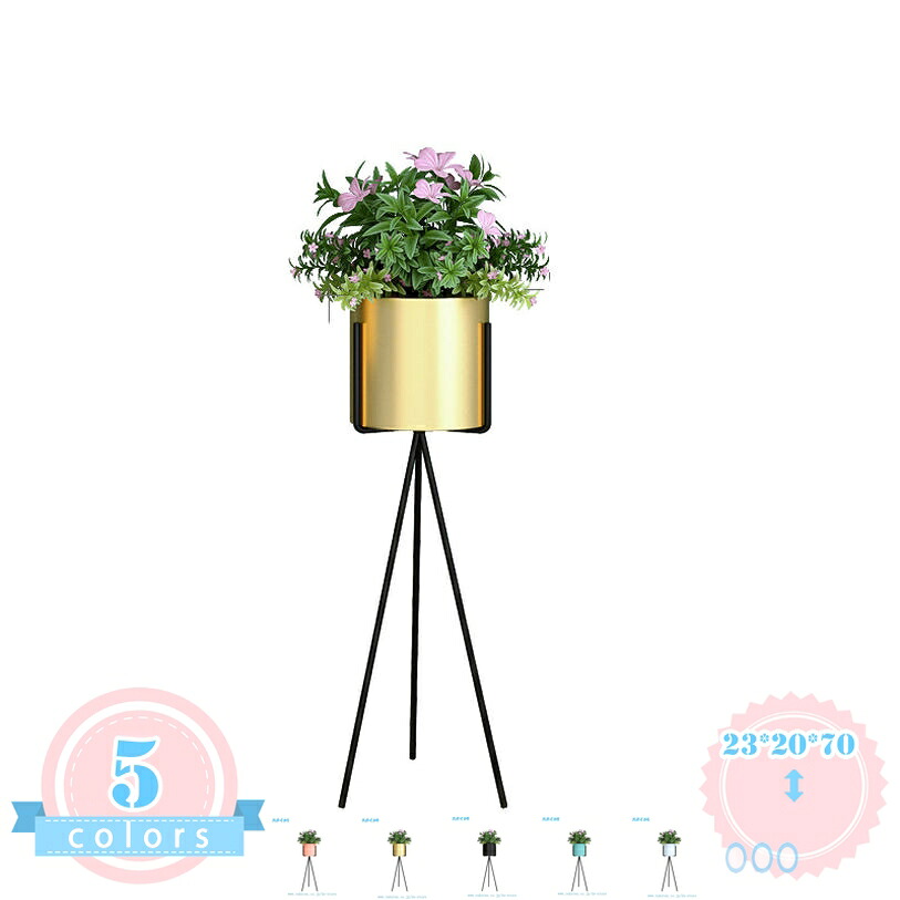 1000円OFFクーポン フラワースタンド おしゃれ 鉢スタンド ガーデンラック 花台 植物棚 盆栽棚 ゴールド ブルー ピンク ブラック ホワイト 園芸ラック 屋外 室内 おしゃれ 花台 玄関先 北欧 スリム 花 スタンド 花 置き 置台 盆栽スタンド ds-store|DSショップ