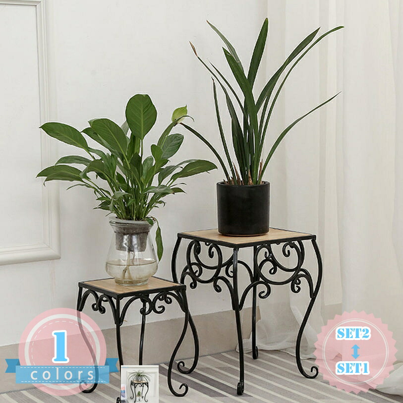 1000円OFFクーポン プランター スタンド フラワーラック 植木鉢スタンド フラワースタンド ガーデニング用品 花台 鉢置き 園芸 鉢台 庭 ベランダ テラス エントランス ガーデニング 通気性 害虫予防 水はけ アイアン製 アンティーク風 盆栽スタンド 植木台 棚｜DSショップ