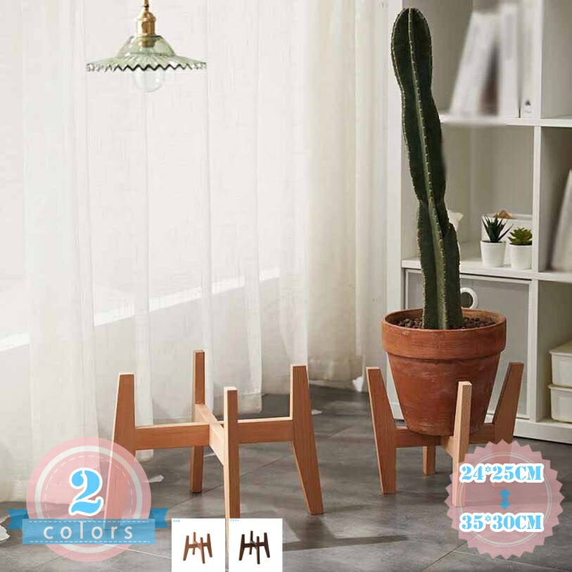 1000円OFFクーポン 木製 ベランダ フラワー スタンド 屋外 ガーデニング 花屋 室内 おしゃれ 鉢 観葉 円形 植物 置き台 丸脚 北欧 玄関 在宅 プランター 木脚 花台 フラワースタンド 鉢スタンド 観葉植物 台 植木鉢おき プランター プラントスタンド|DSショップ