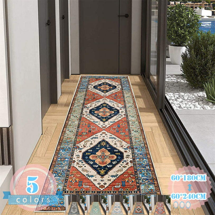 500円OFF引き換え証 引っ敷き 3畳 2畳 イラン引っ敷き 引っ敷き 踏み気味合いが好いたらしい 汚れにくい 引っ敷き 洗える 抗菌防臭 ヨーロピアン 引っ敷き 春夏秋冬用 矩形 洗える引っ敷き リビングラグ 立ち会い場引っ敷き 御茶の間 臥し所用 折り畳み 花柄 幾何学学 床暖房装置相応う ds-store
