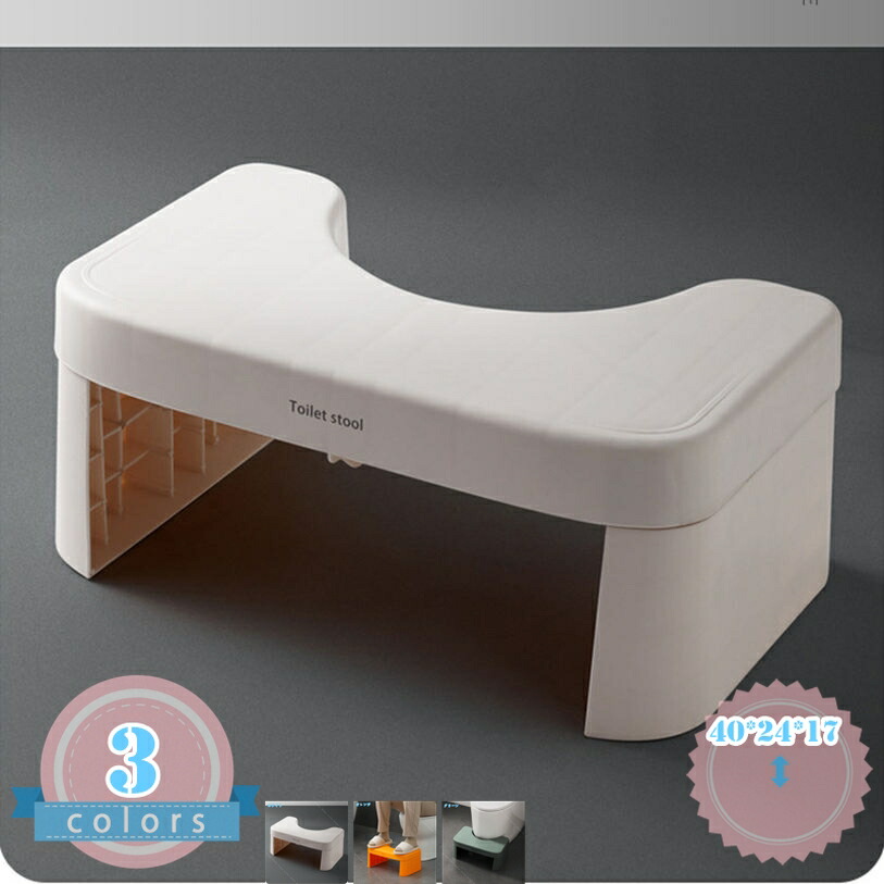 トイレ 踏み台 補助踏み台 多機能 トイレステップ トイレトレーニング 高さ17cm 補助台 滑り止め トイレふみ台 ステップスツール 便座補助台 トイレ/仕事中/オフィス/事務所の机下用 トイレオットマン 場所取らない 耐久性 ds-store