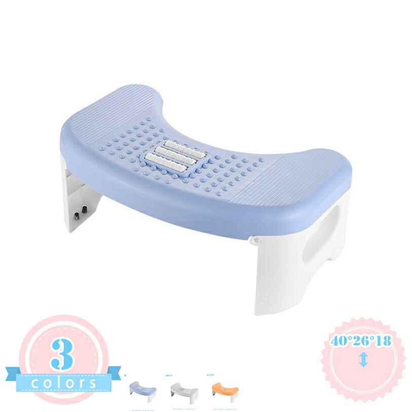 踏み台 足置き台 トイレステップ シンプル 多機能 トイレスツール トイレ踏み台 トイレトレーニング 補助踏み台 補助便座 ステップ おしゃれ 折りたたみ式 オットマンスツール 滑り止め 耐荷重 トイレなどに適用 トイレふみ台 ds-store