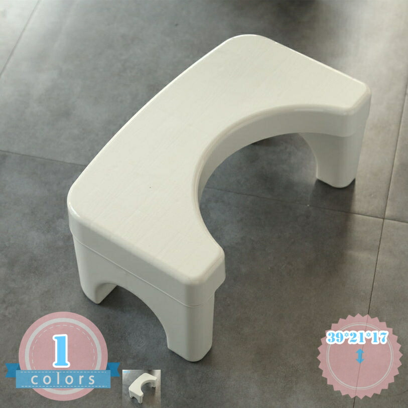 トイレ踏み台 補助踏み台 踏み台 ステップ 高さ17cm 足台 補助便座 洋式トイレ用 滑り止め トイレステップ トイレオットマン ステップスツール 場所取らない 補助台 トイレトレーニング キッチン トイレなどに適用 組立簡単 ds-store