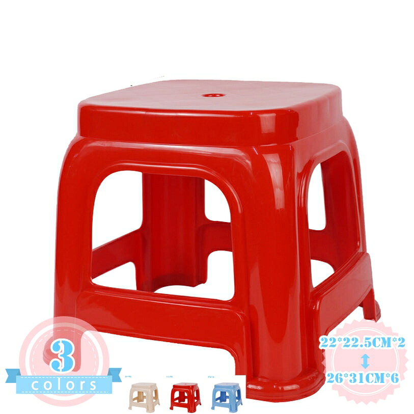 スタッキングチェア スタッキングスツール ロース物の具 可塑性物質 腰かけ 真四角涼み台 分かりやすい 今めかしい 腰かけ 積み重ね納める 軽さ 耐荷重150kg 室内 室外 腰かけ リビングお部屋 食べ物屋 お店 真四角型 バス発着場 喫茶店 ds-store