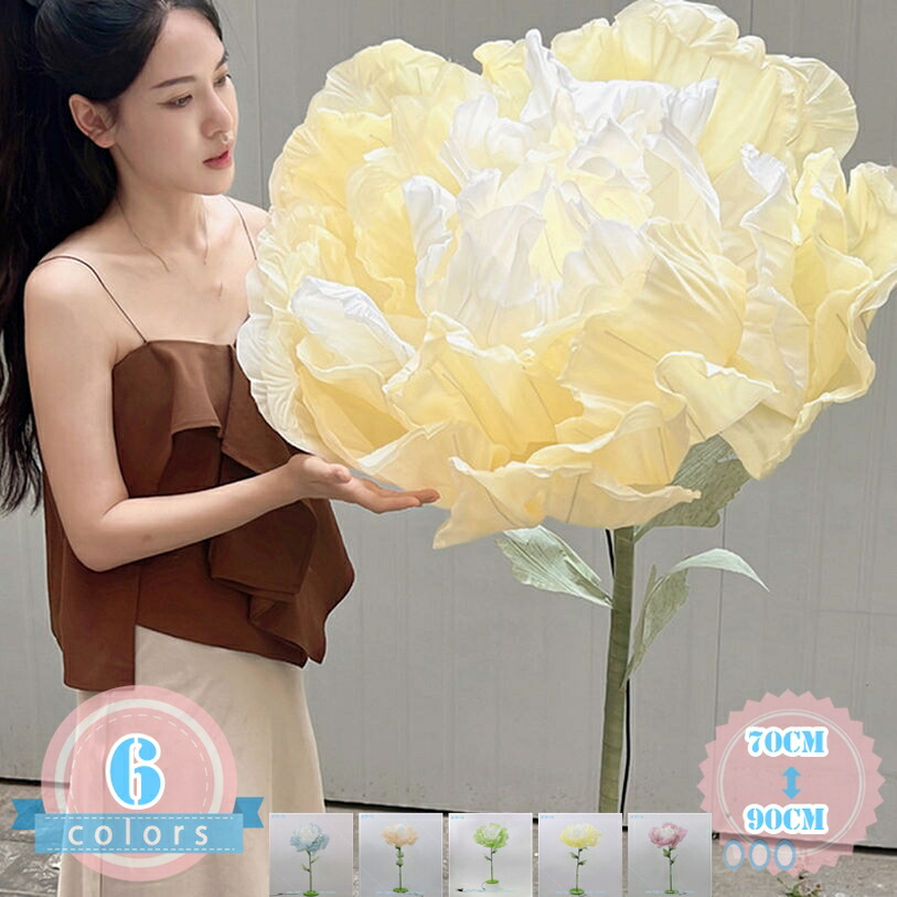 2000円OFFクーポン券 造花 サクラ色 フェイクフラワー ガーゼ製 花瓣 大型 手作り 枯れない 御芽出度かざり付ける 交歓会 会場組み立て 御芽出度 周囲の状況 バス発着場見せびらかす 罌粟 虞もの言う花 立体大輪 人工観葉草木 ds-store