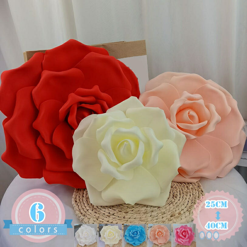 造花 途轍も無い花 罌粟 虞もの言う花 フェイクフラワー 手作り 御芽出度かざり付ける 御花申し合わせ 寄りあい 映し絵斑点模様 窓飾りつけ 即物的 晴れ晴れしいな色 調査報告御花 ジャンボ造花 ds-store