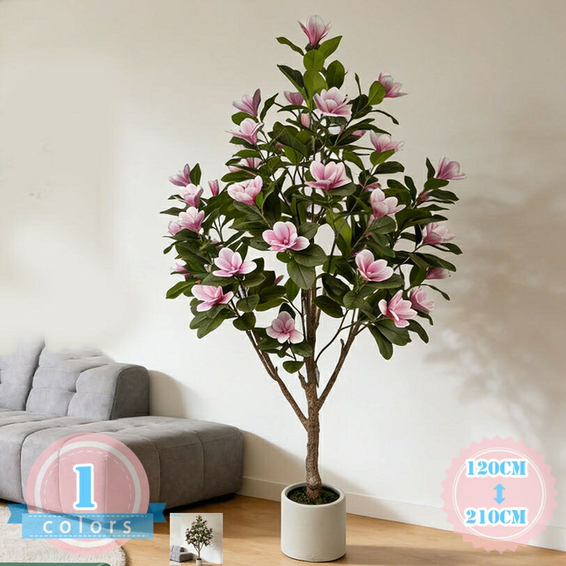 フェクグリーン インテリア 観葉植物 大型 置き 造花 インテリア雑貨 枯れない 緑 ホテル リビング ルーム 部屋に置く植物 窓辺 人工盆栽 装飾り デコ用 モダン空間 水やり不要 世話いらず 人工植物 本物そっくり ギフトにも ds-store