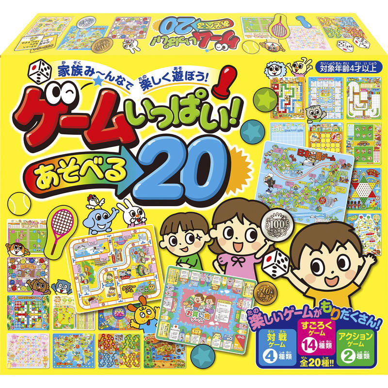 楽天市場】人生ゲーム タカラトミー 4つの追加エリア 全部で