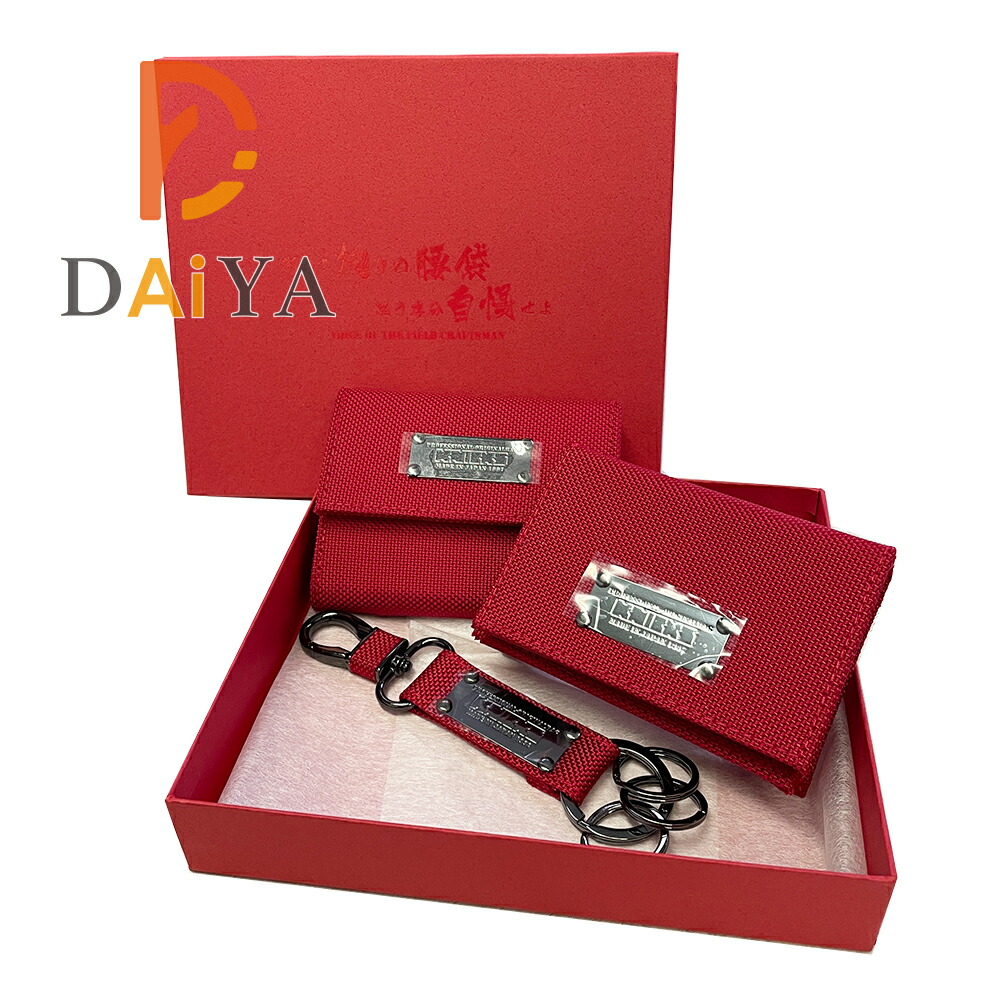 ニックス BAR-3S バリスティック赤 3点セット 財布・名刺入れ・キーホルダー 限定品｜D-Selection
