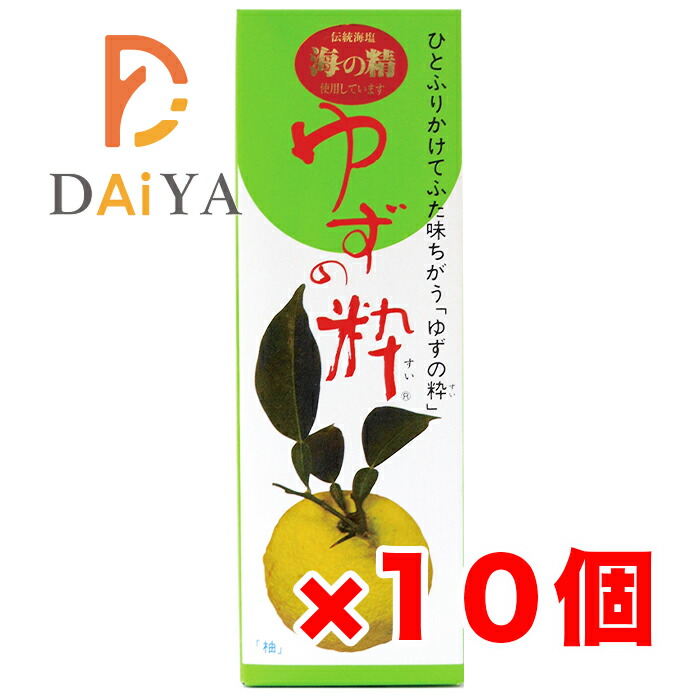 ゆずの粋 100ml オーサワジャパン ×10個