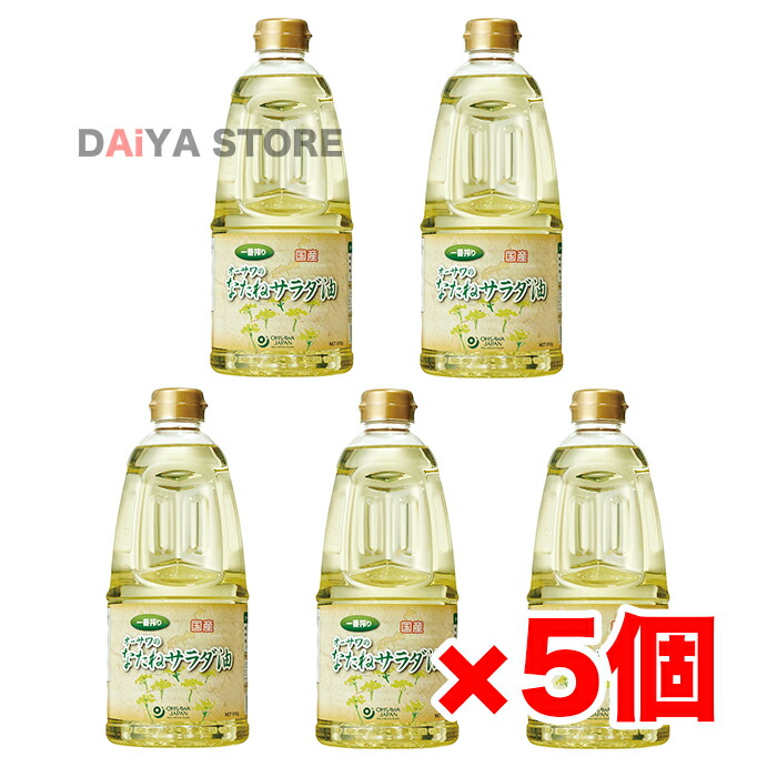 オーサワの国内産なたねサラダ油 910g ×5個