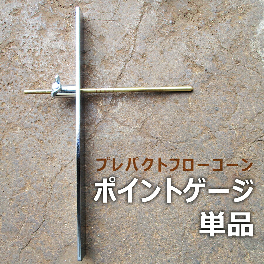 混凝土供試体型枠を引きあわせる！通貨価値と原料品で選べる土木テスト作業機製造所