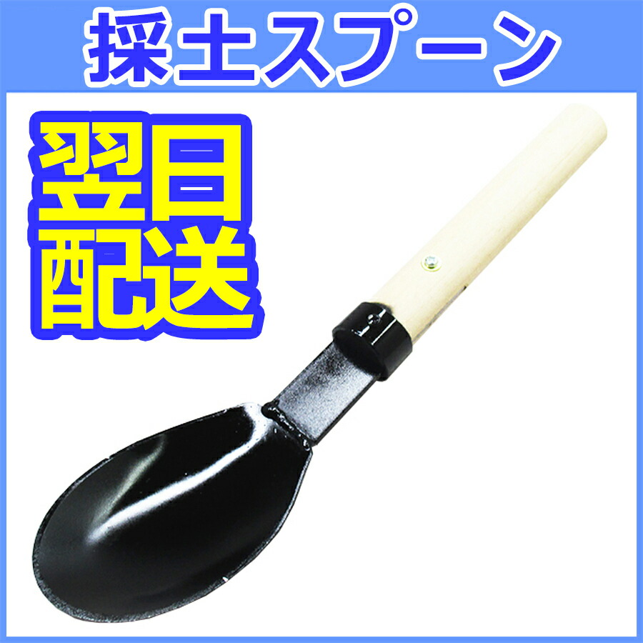砂金　中粒　大粒セット 砂金 中粒 大粒セット 2025年最新】Yahoo!オークション -砂金
