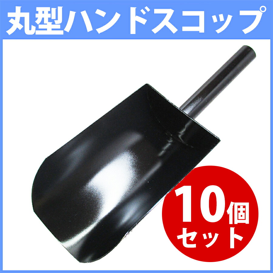 今季注目 あす楽対応 MGQ67MO9NDO [MGQ67MO9NDO]