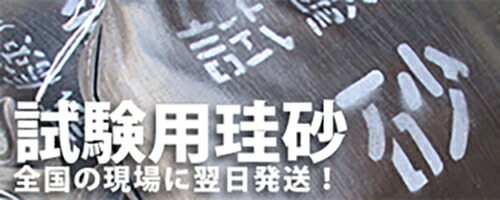 楽天市場】塩分量測定計 カンタブ 低濃度品 1ダース（12箱入り） 生