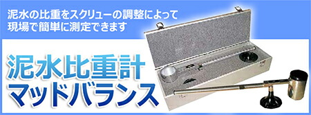 楽天市場】新版 標準土色帖 土色判定のための標準土色406色の一覧表