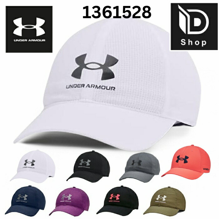 楽天市場】【スーパーSALE14%OFF】UNDER ARMOUR アンダー