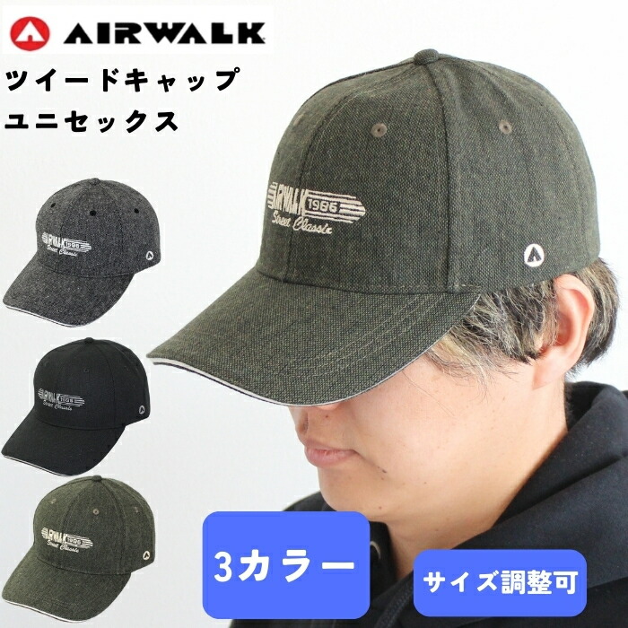 【楽天市場】AIRWALK エアウォーク キャップ 帽子 270AC35 キャップ スポーツ テニス 通気性 キャンプ アウトドア ストリート