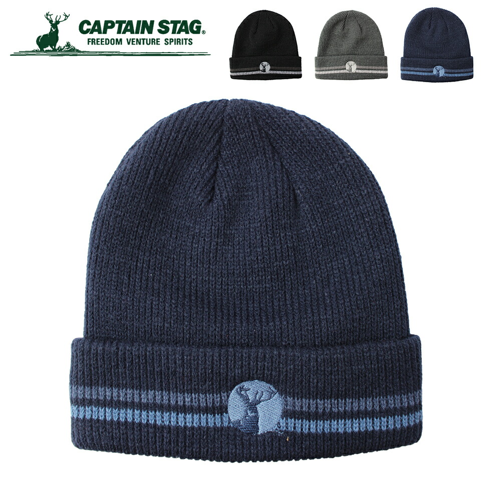 【楽天市場】CAPTAIN STAG キャプテンスタッグ キャップ 帽子 270CN02 キャップ スポーツ テニス 通気性 キャンプ
