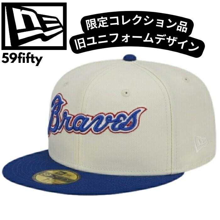 楽天市場】海外取寄 2025 MLB スピードウェイ・クラシックモデル