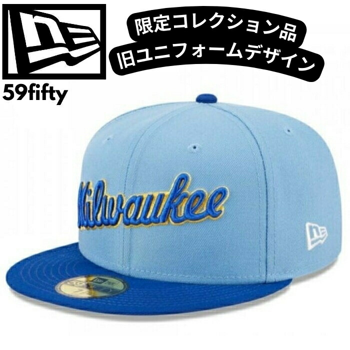 楽天市場】ニューエラ キャップ 9FIFTY スナップバック ミルウォーキー