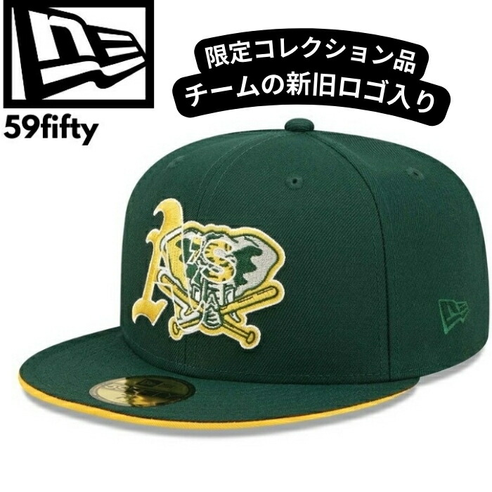 ニューエラ オークランドアスレチックス 50th Anniversary New Era 59Fifty Oakland Athletics 50th Anniversary Patch