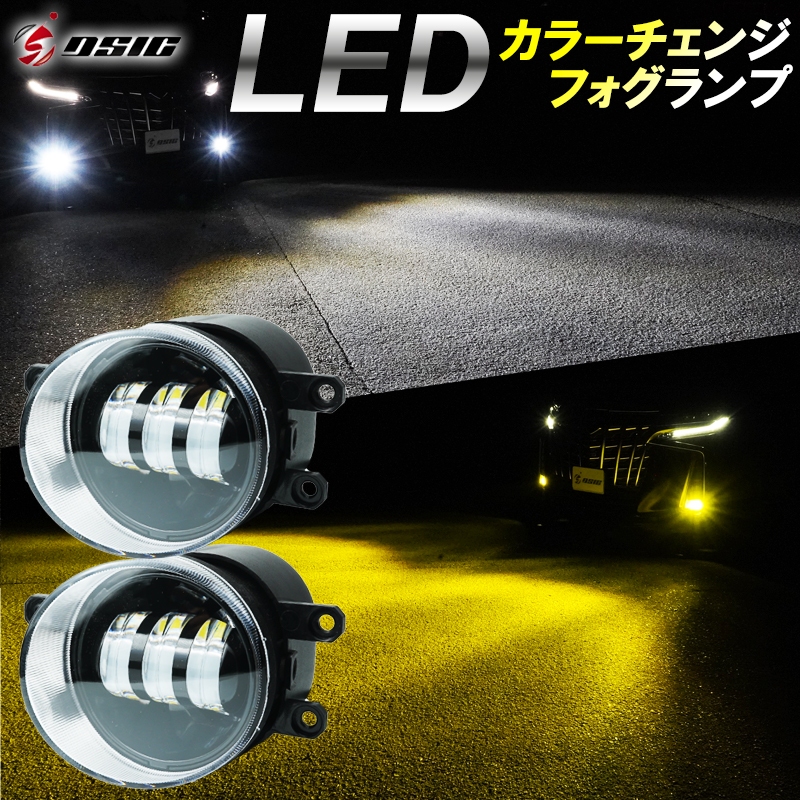 楽天市場】【レビューでLEDプレゼント】タントカスタム LA600S LA610S