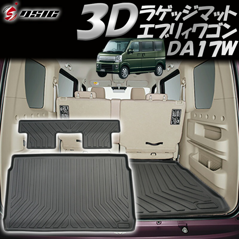 楽天市場】【本日最大1500円OFF】ノア ヴォクシー 80系 前期 楽天市場】【本日最大1500円OFF】ノア ヴォクシー 80系 前期