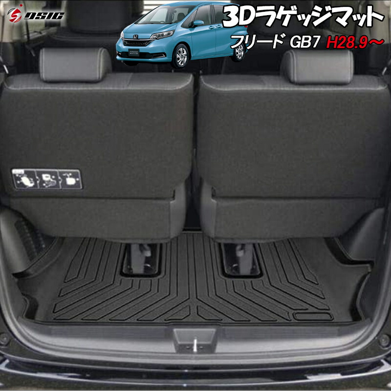 楽天市場】【本日最大1500円OFF】ノア ヴォクシー 80系 前期 楽天市場】【本日最大1500円OFF】ノア ヴォクシー 80系 前期
